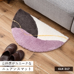 ̊j[NȃjAX}bg GLK-217 72~42cm (ʊ~/փ}bg/GgX/Vv/rO/ʏ/Q/J)