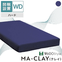 JݒutCh_u}bgX Ch_u 17.5cm Jo[OK (mRC/̈U/ʋC/ϋv/GA[v/\tg/n[h/MA-CLAY/_炩/d/Q/WeDOStyle)