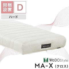 Jݒut_u}bgX _u 21.5cm Jo[OK (ÓdC/mRC/Lk/z//GA[v/\tg/n[h/MA-X/_炩/d/WeDOStyle)