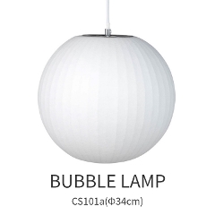 ouv {[y_g X[ CS101A 34cm V[OCg W[WEl\ v_Ng k/킢//X^CbV/C_XgA/rO/Q/fUCi[Y/Ɩ/_CjO/y_gCg/tACg/fUCCg