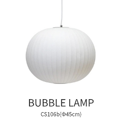 ouv {[y_g ~fBA CS101B 45cm V[OCg W[WEl\ v_Ng k/킢//X^CbV/C_XgA/rO/Q/fUCi[Y/Ɩ/_CjO/y_gCg/tACg/fUCCg