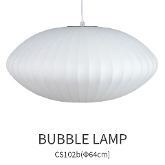 ouv \[T[y_g ~fBA CS102B 64cm@V[OCg W[WEl\ v_Ng k/킢//X^CbV/C_XgA/rO/Q/fUCi[Y/Ɩ/_CjO/y_gCg/tACg/fUCCg