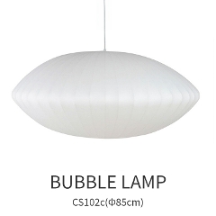 ouv \[T[y_g [W CS102C 85cm@V[OCg W[WEl\ v_Ng k/킢//X^CbV/C_XgA/rO/Q/fUCi[Y/Ɩ/_CjO/y_gCg/tACg/fUCCg