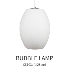 ouv VK[y_g X[ CS103A 28cm V[OCg W[WEl\ v_Ng k/킢//X^CbV/C_XgA/rO/Q/fUCi[Y/Ɩ/_CjO/y_gCg/tACg/fUCCg