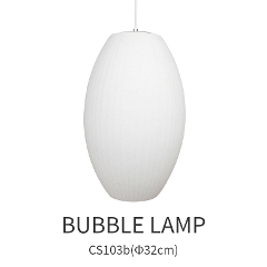 ouv VK[y_g ~fBA CS103B 32cm V[OCg W[WEl\ v_Ng k/킢//X^CbV/C_XgA/rO/Q/fUCi[Y/Ɩ/_CjO/y_gCg/tACg/fUCCg