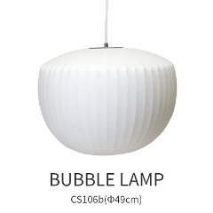 ouv Abvy_g CS106B 49cm V[OCg W[WEl\ v_Ng k/킢//X^CbV/C_XgA/rO/Q/fUCi[Y/Ɩ/_CjO/y_gCg/tACg/fUCCg