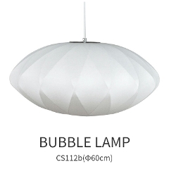 ouv NXNXy_g ~fBA CS112B 60cm V[OCg W[WEl\ v_Ng k/킢//X^CbV/C_XgA/rO/Q/fUCi[Y/Ɩ/_CjO/y_gCg/tACg/fUCCg