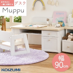 Muppu bv fXNi90cm/wKfXN/׋/LbYfXN/ot/ubNX^ht/tbNt/A4TCYΉ/i`j