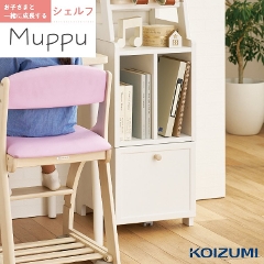 Muppu bv VFtiI/[I/[bN/gݍ킹fXN/LbYfXN/ot/{I/qp/A4TCYΉ/i`j