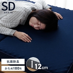 ȂÂxݖ12cm̍߃}bgX Z~_u 115~195cm CPqR (R/hL/Ɍ/܂/̈U/QԂ/E^/Jo[t/~zc/O܂)