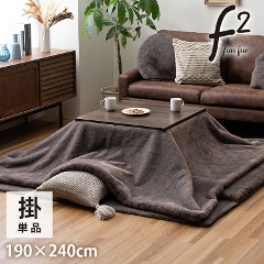GȂ߂炩ȃtFCNt@[ngp|zc Pi 190~240cm CPqR (`/Vv/n/|/tl/ӂӂ/݃J[/zc//~)