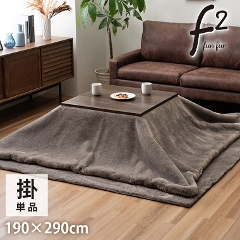 GȂ߂炩ȃtFCNt@[ngp|zc Pi 190~290cm CPqR (`/Vv/n/|/tl/ӂӂ/݃J[/zc//~)