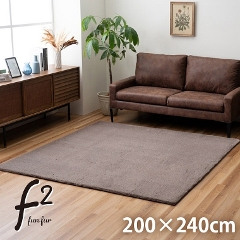 GȂ߂炩ȃtFCNt@[ngpO 200~240cm CPqR (n/Vv/k//킢/{[/g[Ή/zbgJ[ybgΉ/\t@O/rO/uE/x[W/݃J[)