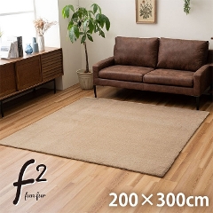 GȂ߂炩ȃtFCNt@[ngpO 200~300cm CPqR (n/Vv/k//킢/{[/g[Ή/zbgJ[ybgΉ/\t@O/rO/uE/x[W/݃J[)