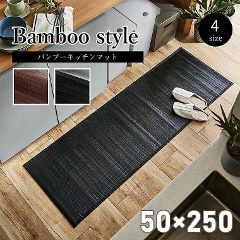 ɂȒPI|̑fފou[}bg 50~250cm CPqR (Lb`}bg/|}bg/䏊}bg/AWA//Vv//n//L~/xbhTCh/\t@O)