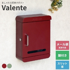 Ǌ||Xg Valente @e Xփ|Xg X֎ |Xg MOJYU(|XgX^h/ˌėp/Ǌ|/Xփ|Xg/|Xg/[/lR|X/䂤pPbg/t/L[bN/Wt)