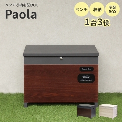 x`[z{bNX Paola pI |Xg z{bNX x` [ MOJYU(//[/AEghApi/K[fjOpi//ݕۊ/t/{̊i/ȈՑg)