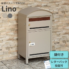 z{bNXt|Xg Lino [m |Xg ^ z{bNX [ MOJYU(X֎/䂤pPbg|Xg/lR|X/t/h~/Kтɂ/{̊i/ȈՑg)