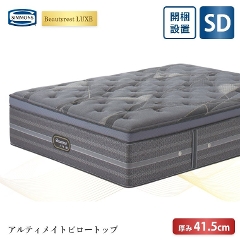 �V�����Y �����N�X �}�b�g���X  �A���e�B���C�g�s���[�g�b�v SD �Z�~�_�u�� 41.5cm�� 5.5�C���` AA21LU120E �J���ݒu 