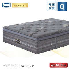 �V�����Y �����N�X �}�b�g���X  �A���e�B���C�g�s���[�g�b�v Q �N�C�[�� 41.5cm�� 5.5�C���` AA21LU140E �J���ݒu 