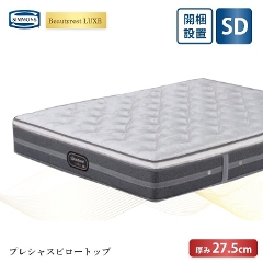 �V�����Y �����N�X �}�b�g���X  �v���V���X�s���[�g�b�v SD �Z�~�_�u�� 27.5cm�� 6.5�C���` AA24LC1201 �J���ݒu 