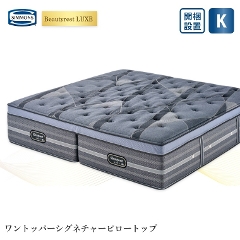 �V�����Y �����N�X �}�b�g���X  �����g�b�p�[�V�O�l�`���[�s���[�g�b�v K�i180�~195�j AA21LS2X0118001950  �J���ݒu 