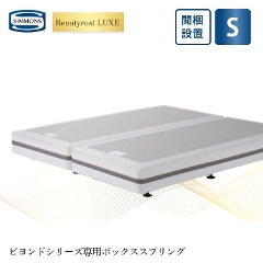 �V�����Y �����N�X�r�����h�V���[�Y��p�{�b�N�X�X�v�����O S �V���O�� BA21BU1101   �J���ݒu 