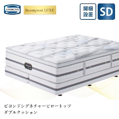 �V�����Y �����N�X �}�b�g���X �r�����h�V�O�l�`���[�s���[�g�b�v�@�{�b�N�X�X�v�����O�Z�b�g SD �Z�~�_�u�� 42cm�� 8.25�C���`  �J���ݒu 