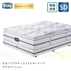 �V�����Y �����N�X �}�b�g���X �r�����h�A���e�B���C�g�s���[�g�b�v�@�{�b�N�X�X�v�����O�Z�b�g SD �Z�~�_�u�� 41.5cm�� 5.5�C���`  �J���ݒu 