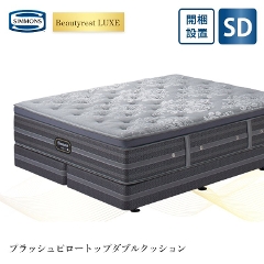 �V�����Y �����N�X �}�b�g���X �v���b�V���s���[�g�b�v�@�{�b�N�X�X�v�����O�Z�b�g SD �Z�~�_�u�� 35cm�� 6.5�C���`  �J���ݒu 