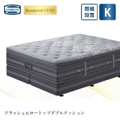 �V�����Y �����N�X �}�b�g���X �v���b�V���s���[�g�b�v�@�{�b�N�X�X�v�����O�Z�b�g K �L���O 180�~195  35cm�� 6.5�C���`  �J���ݒu 