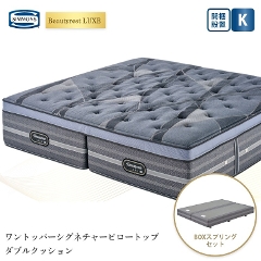 �V�����Y �����N�X �}�b�g���X �����g�b�p�[�V�O�l�`���[�s���[�g�b�v�@�{�b�N�X�X�v�����O�Z�b�g K �L���O  42cm�� 8.25�C���`  �J���ݒu 