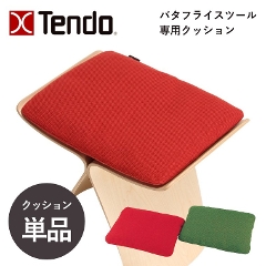 �o�^�t���C�X�c�[����p�N�b�V���� S-0048AA-AA �V���؍H