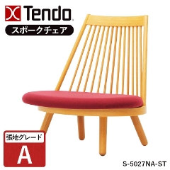 �X�|�[�N�`�F�A ���E���W�`�F�A �I�Ȃ� S-5027NA-ST ���n�O���[�hA �V���؍H