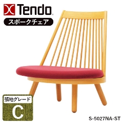 �X�|�[�N�`�F�A ���E���W�`�F�A �I�Ȃ� S-5027NA-ST ���n�O���[�hC �V���؍H
