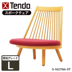 �X�|�[�N�`�F�A ���E���W�`�F�A �I�Ȃ� S-5027NA-ST ���n�O���[�hL �V���؍H