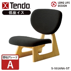 ����֎q ���~�֎q �I�Ȃ� S-5016NA-ST ���n�O���[�hA �V���؍H