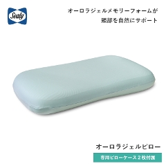 �V�[���[ Sealy �� �I�[�����W�F���s���[ ���K�i ��p�J�o�[�t �W�F�� �������[�t�H�[�� �Q�� �̈����U ������΍� �Q�Ԃ�T�|�[�g ������ ������ �s���[