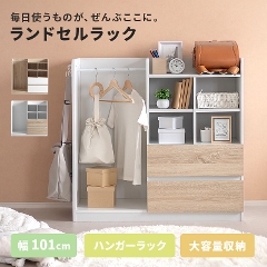 �z���_�I���W�i�� �����h�Z�����b�N �X������ 101cm �����h�Z�� ���b�N �����h�Z�����[ ��e�� ���[ ���b�N �����o�� �L�b�Y�Ƌ� �m���|�� �k�� ���ȏ� �G�{�I �{�I