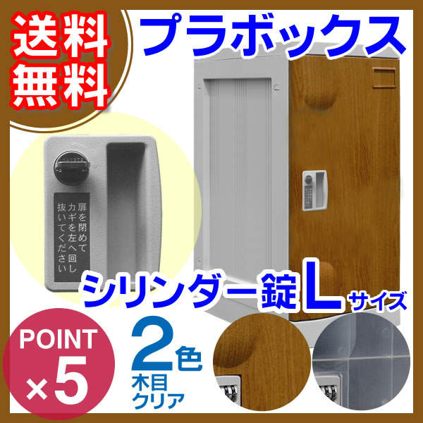 0829 ミキモト　クリスタルラッカー　小物入れ　未使用　外側には傷あり. Amazon.co.jp: ミキモト MIKIMOTO クリスタルラッカー