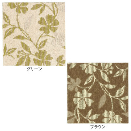 OO RUGRUG@bv RIPPLE@R-1000@50~50cm 10Zbg@t[X^CO ^CJ[ybg@X~mG