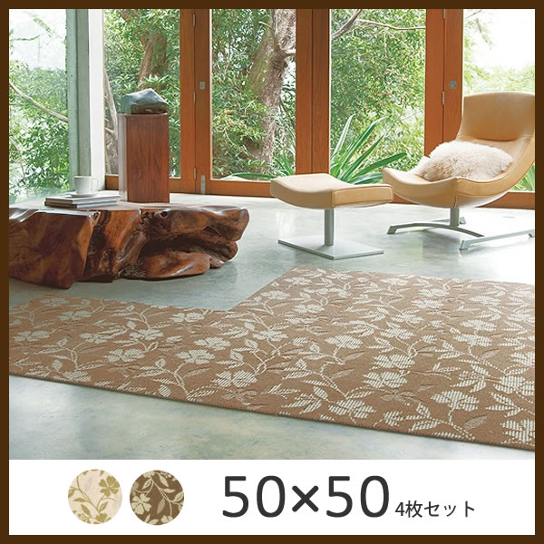 OO RUGRUG@bv RIPPLE@R-1000@50~50cm 10Zbg@t[X^CO ^CJ[ybg@X~mG