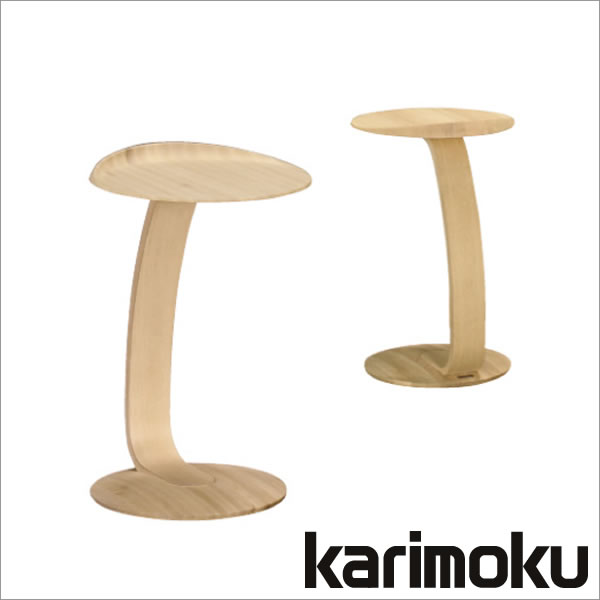 カリモク　サイドテーブル　TU0102