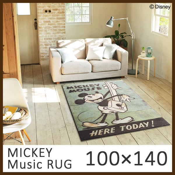 ディズニー　ミッキー ミュージックラグ　MICKEY Music RUG　DRM-1034　約100×140cm　スミノエ