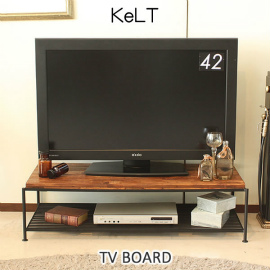 テレビボードKeLT (ケルト) 無垢材 TVボード - 棚/ラック