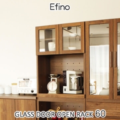 60幅シリーズ エフィーノ Efino 60ガラスオープン扉 上台専用タイプ