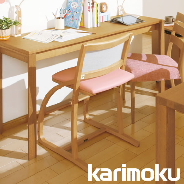 サイズ①Karimoku カリモク家具　デスクチェア　cresce クレシェ